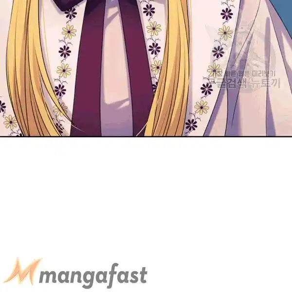 Sincerely: I Became a Duke's Maid Chapter 76 12
